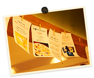 店内イメージ