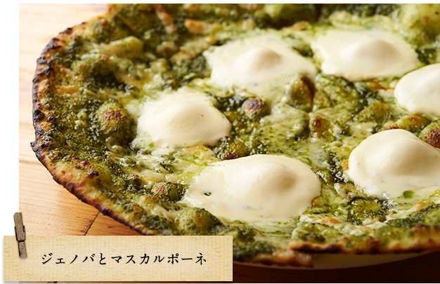 ジェノバとマスカルポーネ