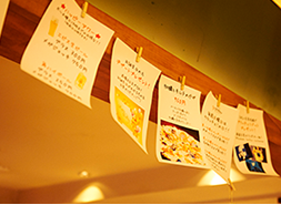 店内イメージ