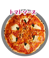 マルゲリータ